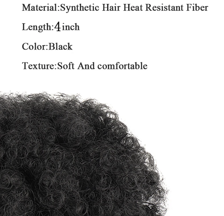 4 Inch Kinky Curly Natural Hair Kids Puff Hair Extension Drawstring 1B Ponytail