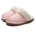 Fluffy Fur House Outdoor Slides Flat Slip On Comfortable Warm Winter Trending Shoes